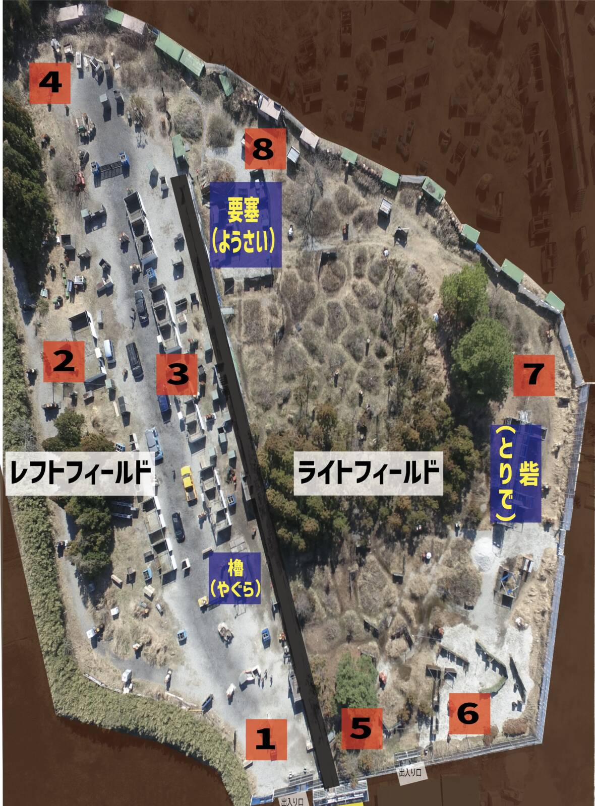 METユニオンフィールドマップ